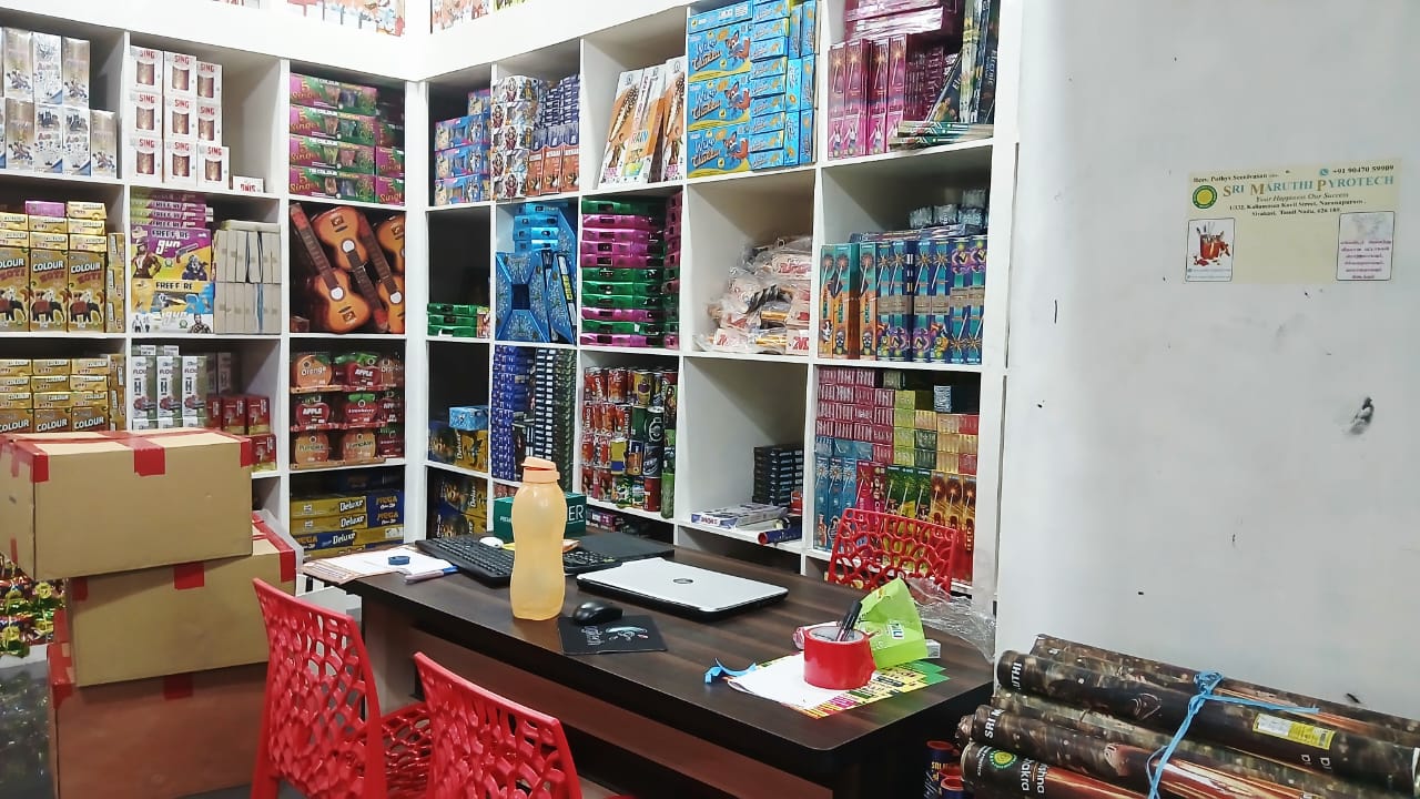 Shop