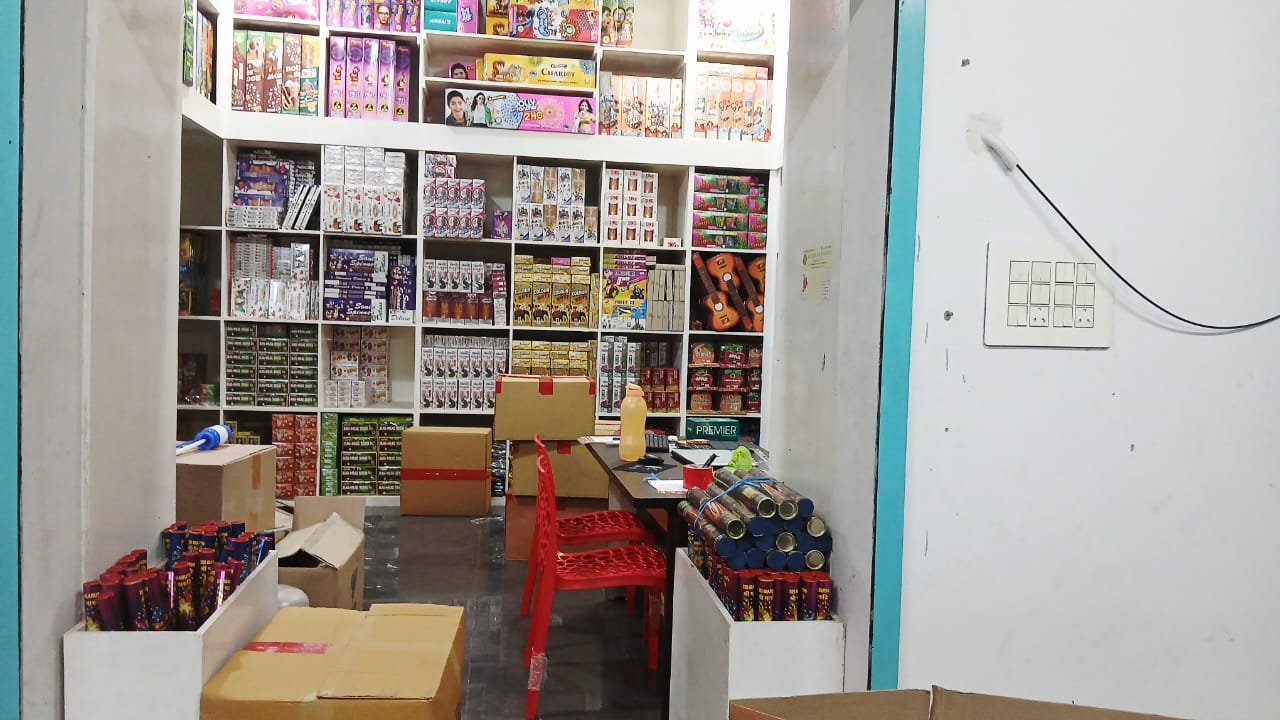 Shop