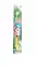 15 CM GREEN SPARKLERS