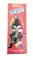 MEGA SIREN (2 Pcs)