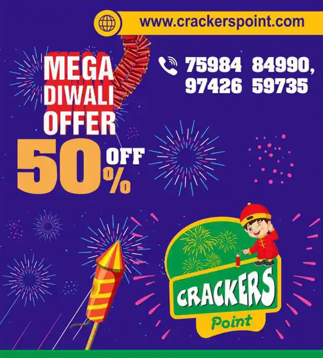 Crackers Point